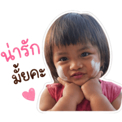 Nattida_20260429191323
