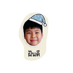 Aungpao_20260429190929