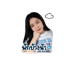 hying_20260429191314
