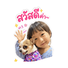 Phukan_20260429191358