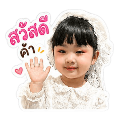 Numfuufuu_20260429191117