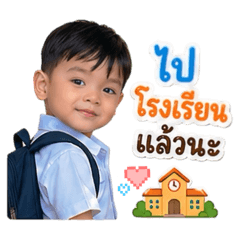 Proadpranmamayam_20260429191324