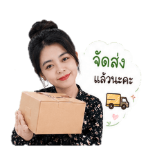 khingteeti_20260429191252