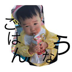 naotar