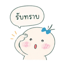 Aomjai.J_2026042919155