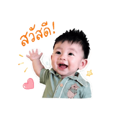 Baifern_20260429173901