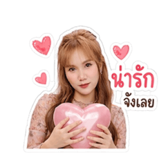 Areeya_20260429191720
