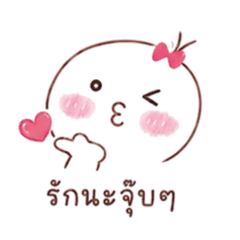 Aomjai.J_2026042919175