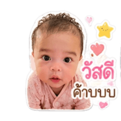 MarwinV2