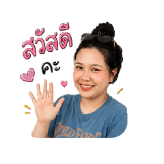 prapatson_20260429191639