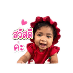 mayme_20260429191853