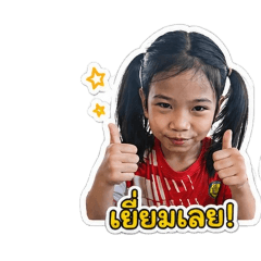 Kun_20260429192007