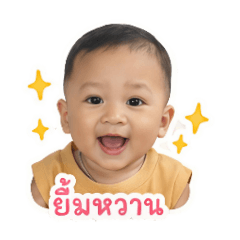 sawanya_20260429191827