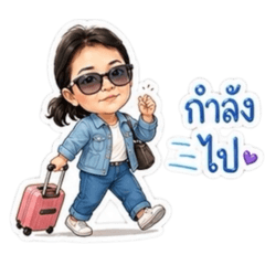 Mimi happy daily life