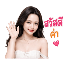 Nutcha_20260429192150