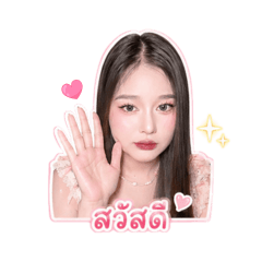 Chi-Chanom_20260429192348