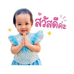 Mookrin_20260429192002