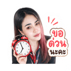 Thitaya_20260429192351
