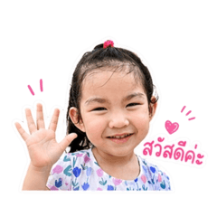 Newchnt_20260429192248