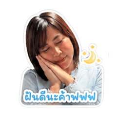 Thanawat_20260429192419