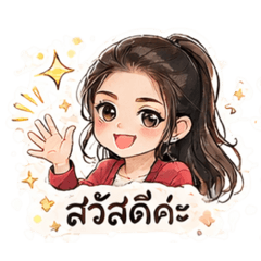 Boss_20260429192410