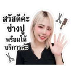 Nong Rome_20260429192525