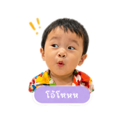 Monyakorn_20260429192420