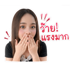 Ell__