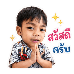 babyghost_20260429192508