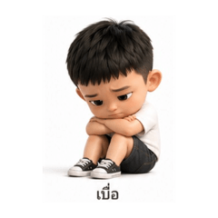 wannisa_20260429192657