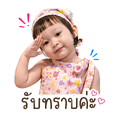 Pangpang_20260429192712