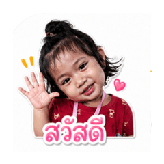 Waranya_20260429192559