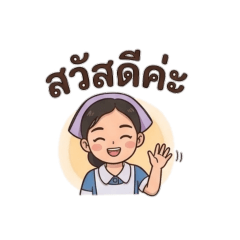 Areeya_20260429192631