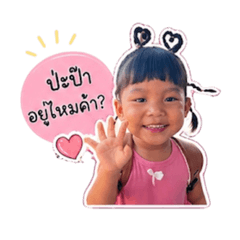 dada_20260429193020