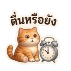 dangme_20260429192559