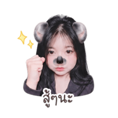 chanis_20260429192634