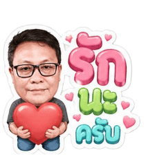 ammu_20260429193008