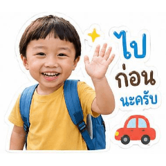 @JaJahShop_20260429192940