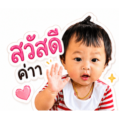 Noostart_20260429193030