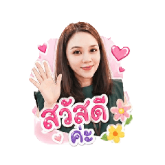 Aek Wongsaphat_20260429192859