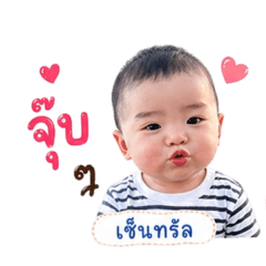 eungaoey_20260429193051