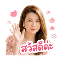 Khanobporn_20260429192730