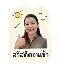 Aungpao_20260429193109