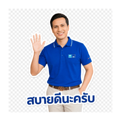 Nammon_20260429192400