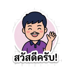 PLA_20260429193250