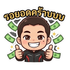 Batonfamily_20260429193306