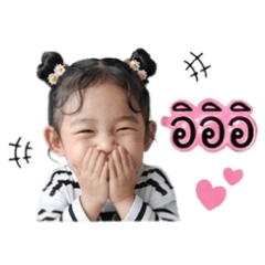 Army lovely_20260429192952
