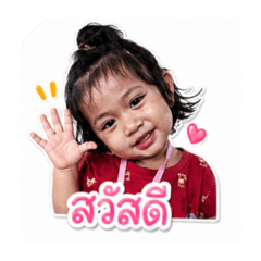 Waranya_20260429193540