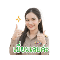 KruPook_20260429193727