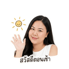 Namfon_20260429193753